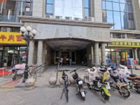 拾月精品民宿（恆大城店）