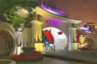 Dongdaihe Shanhaixuan Jiari Serviced Apartment (Shanhai Tongwan)