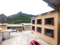 Zhagana Shishan Homestay