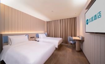 HanTing Hotel (Guiyang Fountain Pool Subway Station)