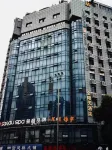 NICESOE  Hotel（Chengdu MixC） Hotels near Chengduligong University