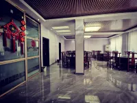 Hongxiang Hotel, Neixiang
