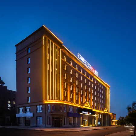 Jin Yi Choice Hotel (Urad Middle Banner Gandu)