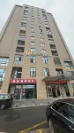 Shaoxing Wasae E-Sports Hotel