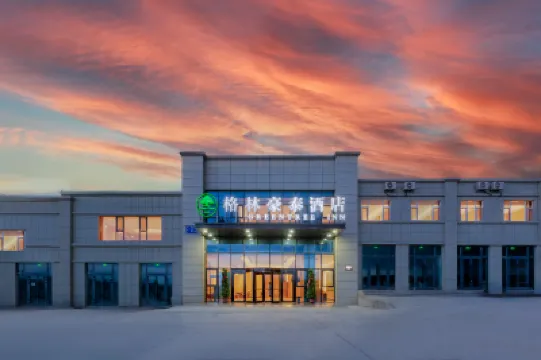 GreenTree Inn (Kashgar Airport Branch) Hoteles cerca del Aeropuerto Kashi