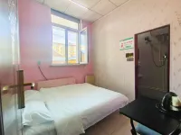 Erguna Fuxing Hotel Hotel a Ergun City
