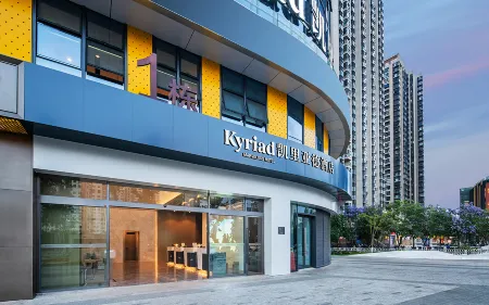 Kyriad Hotel Kunming XishanWanda Plaza Railway Station Branch