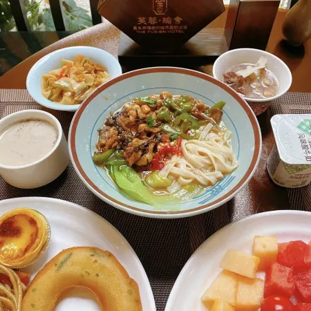 Furong Yushe Hotel