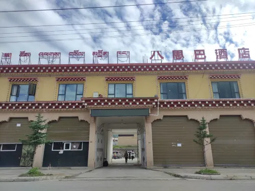 Basiba Hotel
