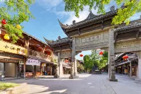 Tianqige Academy ・ Homestay - Mountain view