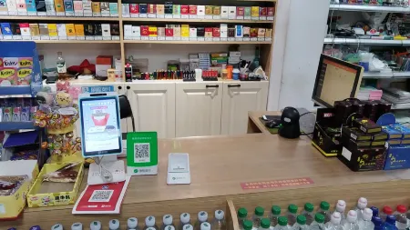 Harbin Ruijia E-Sports Hotel (Jiangbei University Town Subway Station) Отели рядом с достопримечательностью «Heilongjiang Vocational and Technical College of Construction»