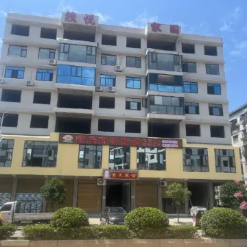 Sunshine Business Hotel (Shihua Road West Section 2)