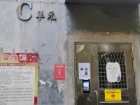 Gejiu Yangyang Homestay