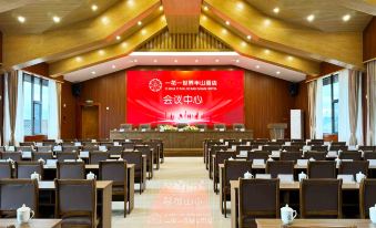 YI HUA YI SHI JIE BAN SHAN HOTEL