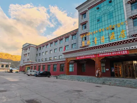 Nangqian Shengdi Hotel Отели рядом с достопримечательностью «Xiangdata Relic Site»