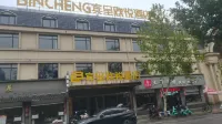 Bincheng Huanyue Hotel
