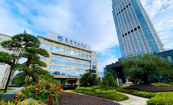 FuZhou ShengHui Holiday Hotel