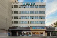 HanTing Hotel (Fuzhou North Railway Station South Square) Hotel in zona Fuzhou Huawei Xiyuan Passenger Transport Terminal