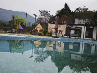 Longnan Sanwan Yingchi Homestay