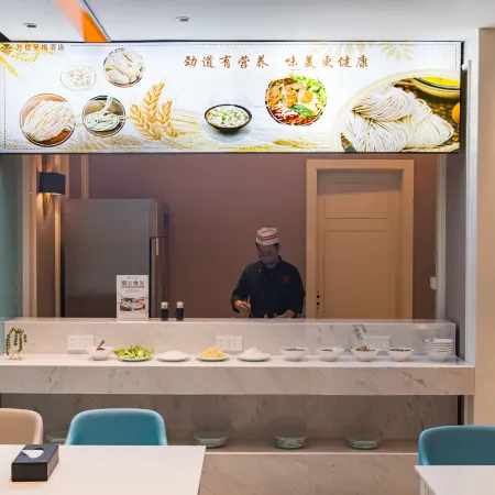 Quanzhou WASSIM Hotel