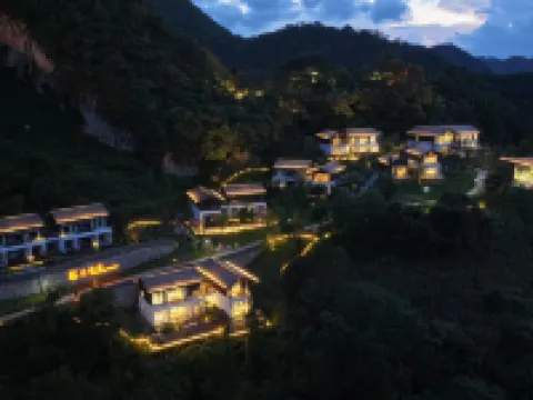 Guangnan Liulangcheng • Shihu Bay Banshan Resort Hotel Hotels in Guangnan