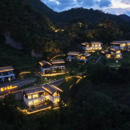 Guangnan Liulangcheng • Shihu Bay Banshan Resort Hotel