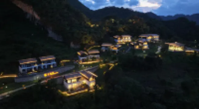 Guangnan Liulangcheng • Shihu Bay Banshan Resort Hotel