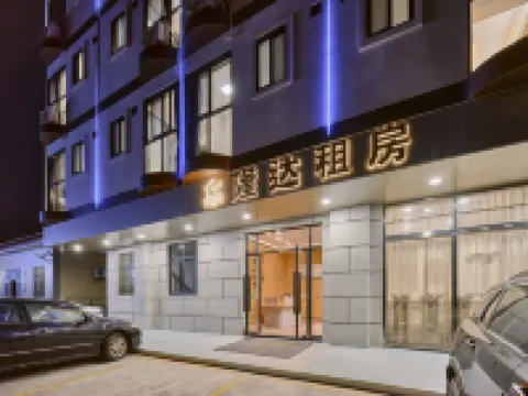 隆達租房 鄰近海角城古舟島的酒店