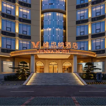 Vienna Hotel (Chongqing Jiangjin Degan Industrial Park Branch) Hotels near Jiangjin Railway Station