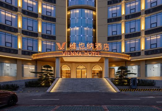 Vienna Hotel (Chongqing Jiangjin Degan Industrial Park Branch) over view