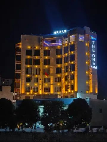 開平清風月兒灣公寓