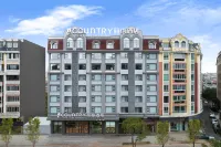 Country Inn & Suites by Radisson Hotel (Pingtan Longwangtou Beach)