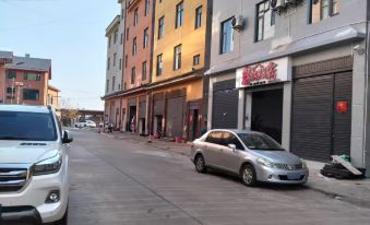Caihongju Homestay
