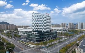 Hampton by Hilton Wenzhou Yueqing