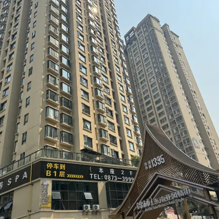 Mengzi Alley Wang Homestay