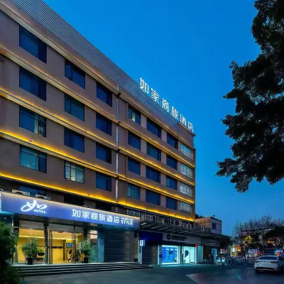 如家商旅酒店（廣州天河龍洞植物園地鐵站店） 鄰近龙洞的酒店