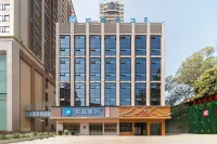 HanTing Hotel (Zhaoqing Sihui Gaoxinqu Dawang Park) Hotels near Dawang Railway Station