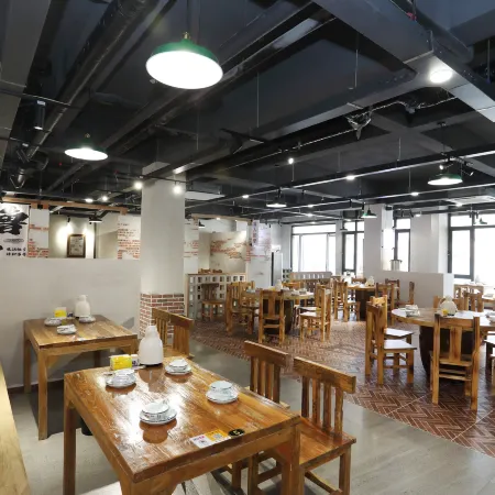 Q+ Honghoufang Homestay (Yesanpo Bailixia Scenic Area)