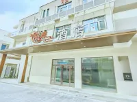 LONGYU Hotel Hotels near Tianjin Railway Station