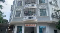 北海有樣青旅民宿（北海高鐵站店） - 2 星級