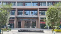 Berston Hotel Hotels in Longchang