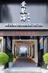 Fenghuang Aegean Sea Resort Hotel