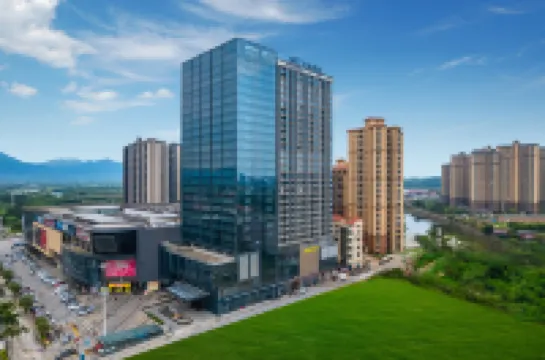 Wish文旭酒店（台山昌大昌廣場店） 台山酒店