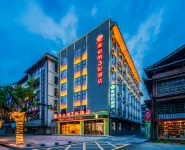 Vienna Sanhao Hotel Shaoyang Suining Oasis Avenue - Cho phép mang theo thú cưng
