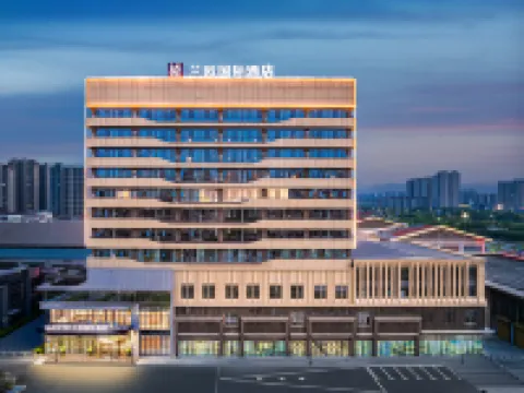 蘭歐國際酒店（阜南奧特萊斯店） 阜南酒店