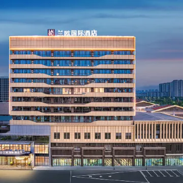 Lanou International Hotel (Funan Nanyang Avenue Outlets)