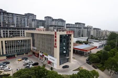 Lanfeng Hotel (Xiao County People's Hospital)