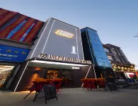 Yingtu Smart Choice E-Sports Hotel (Urumqi Airport Branch) - Esports