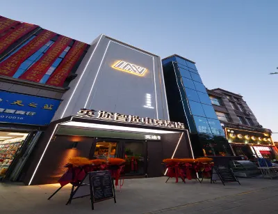 E-SPORTS HOTEL
