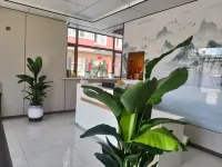 Xianghe Business Hotel